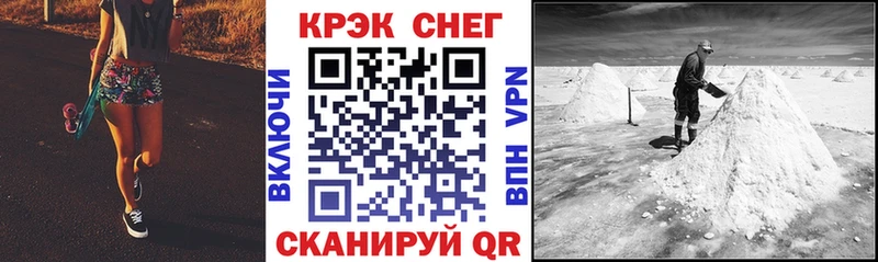 Купить Домодедово Конопля  Cocaine  ГАШИШ 