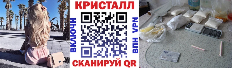 Amphetamine 97%  цена наркотик  Домодедово 
