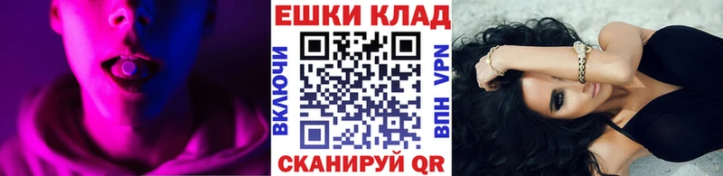 ЭКСТАЗИ 280 MDMA  сайты даркнета какой сайт  Домодедово 