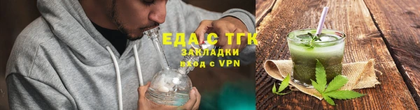 а пвп мука Горно-Алтайск