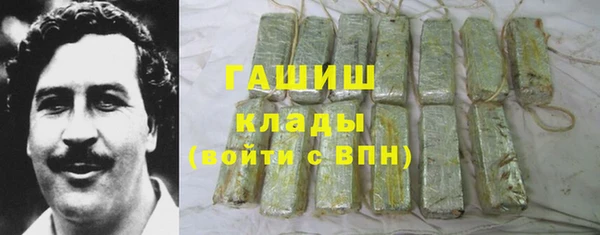 а пвп мука Горно-Алтайск