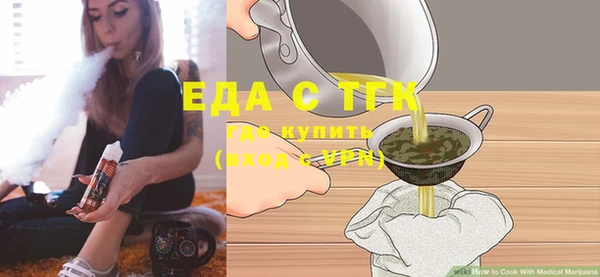 а пвп мука Горно-Алтайск