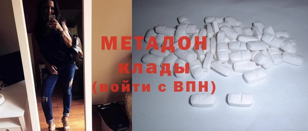 прущий лед Горнозаводск