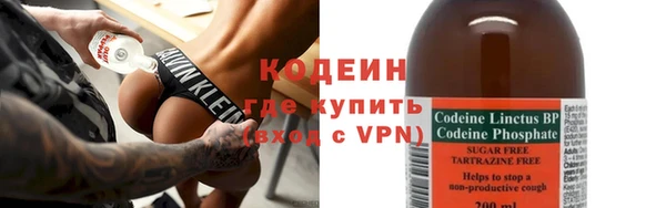а пвп мука Горно-Алтайск