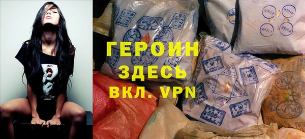 а пвп мука Горно-Алтайск