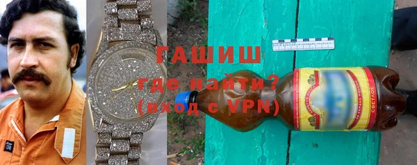 а пвп мука Горно-Алтайск
