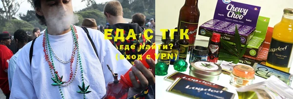 а пвп мука Горно-Алтайск