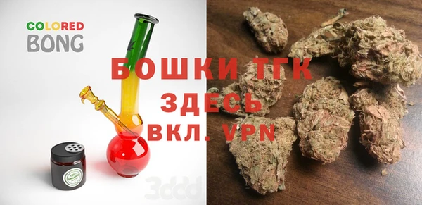 прущий лед Горнозаводск