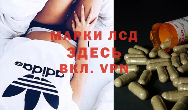 а пвп мука Горно-Алтайск