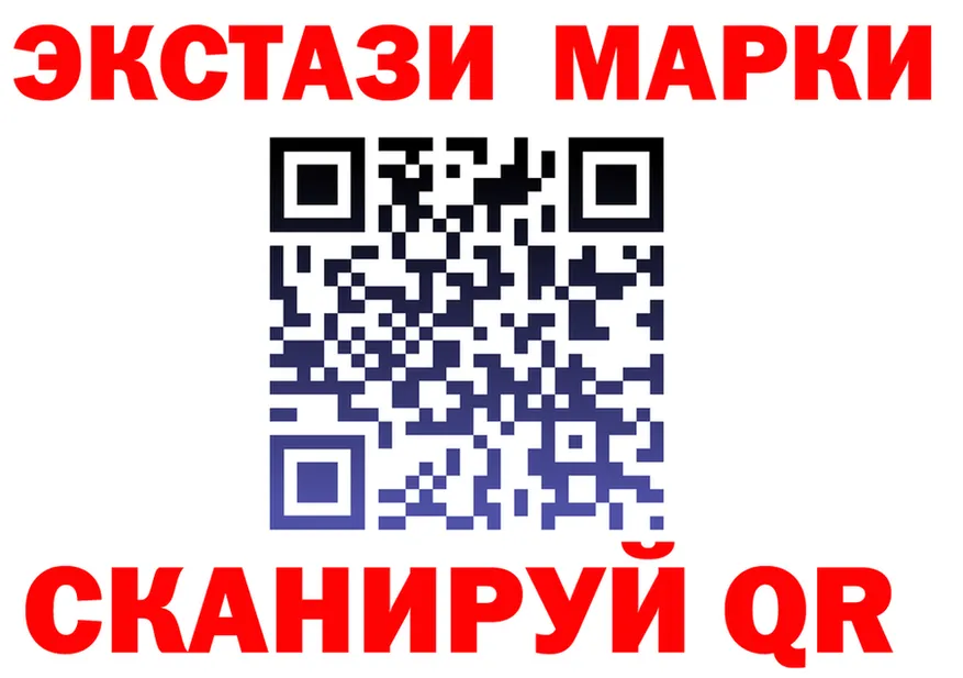 А ПВП СК tor это гидра Домодедово