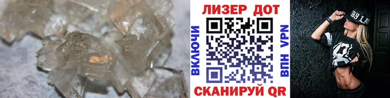 LSD-25 экстази ecstasy Домодедово