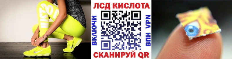 цены   blacksprut зеркало  Марки N-bome 1,8мг  Домодедово 